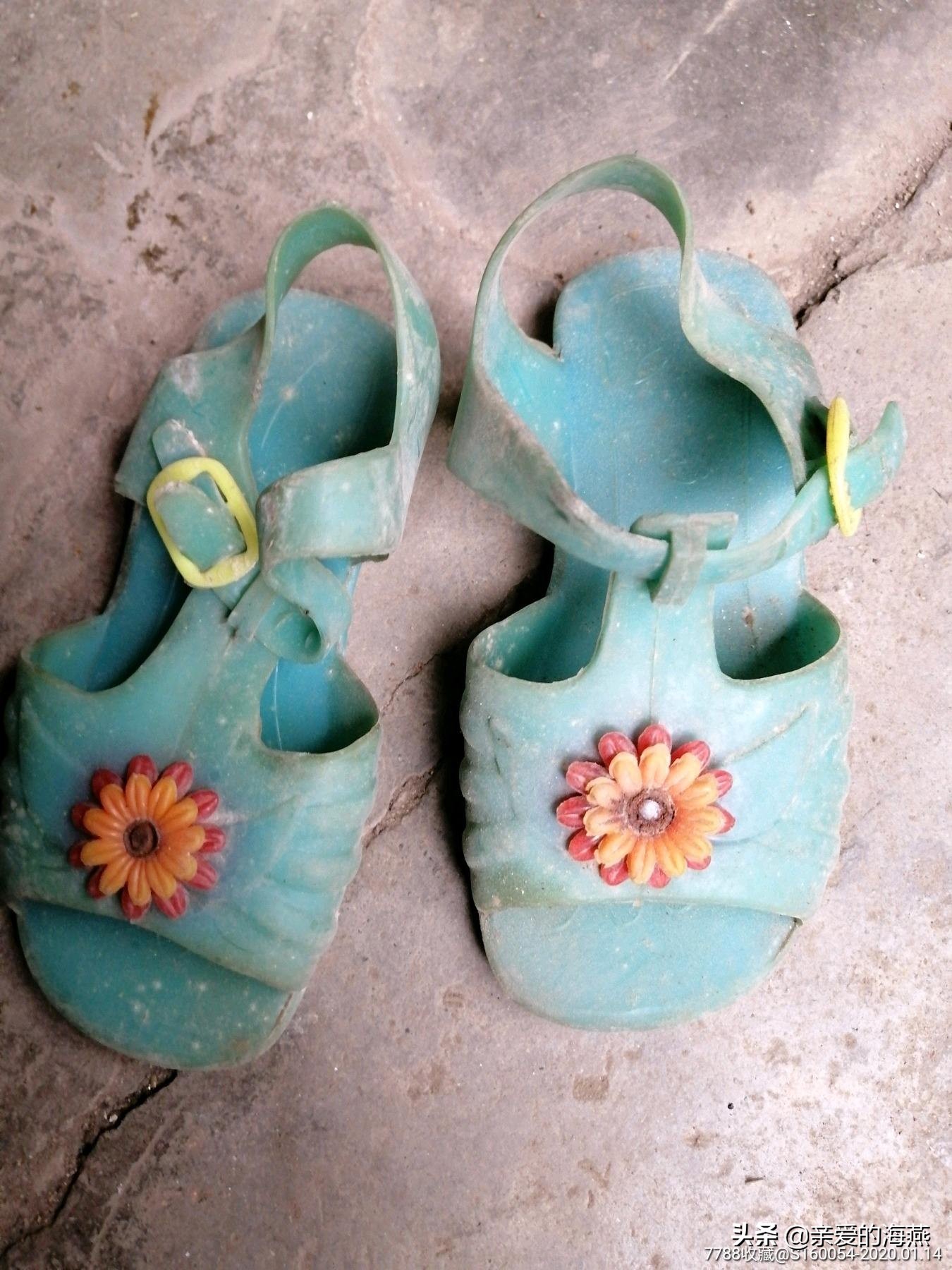 8090年代怀旧生活用品,8090后的日用品