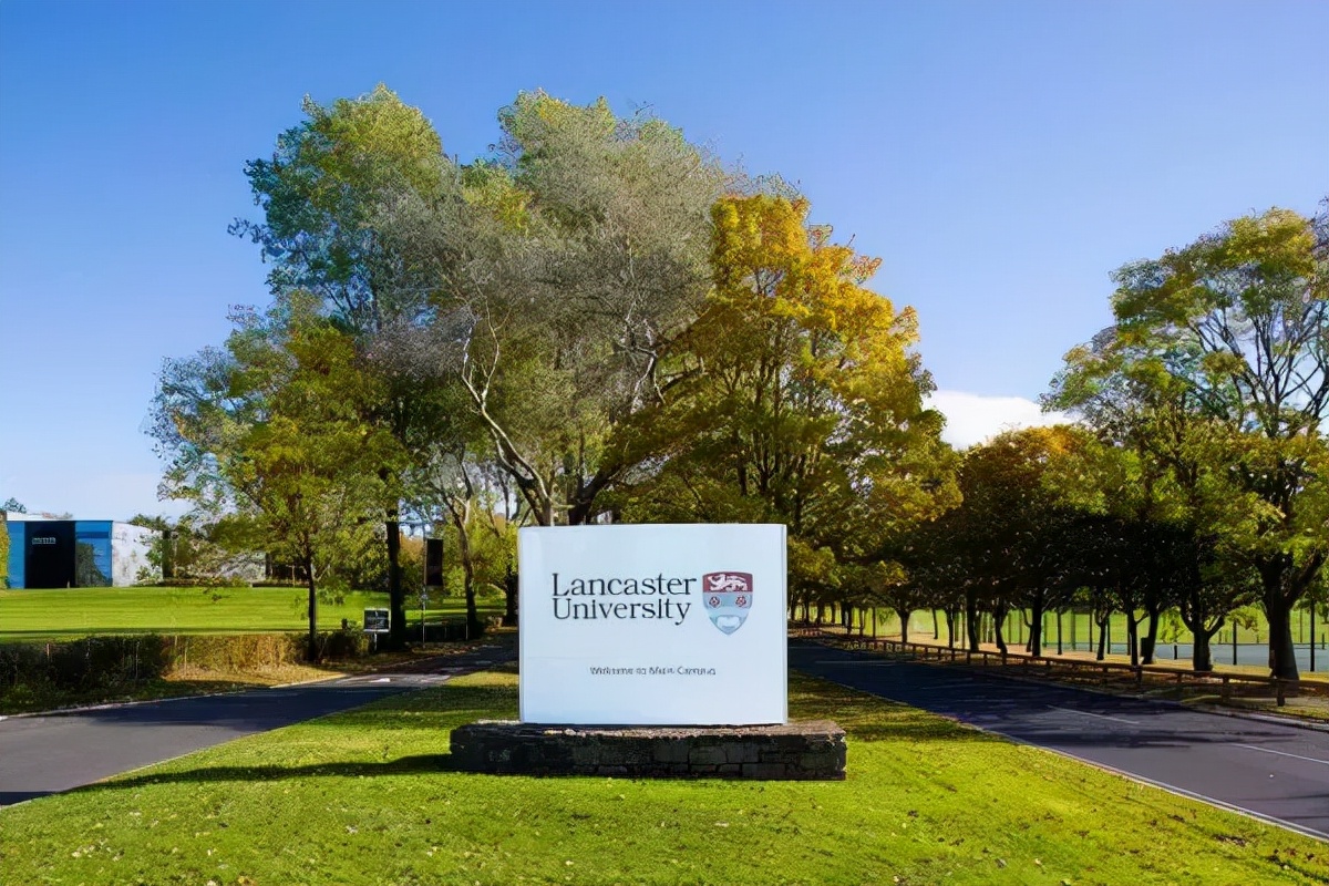 兰卡斯特大学合作院校,兰卡斯特大学北卡大学