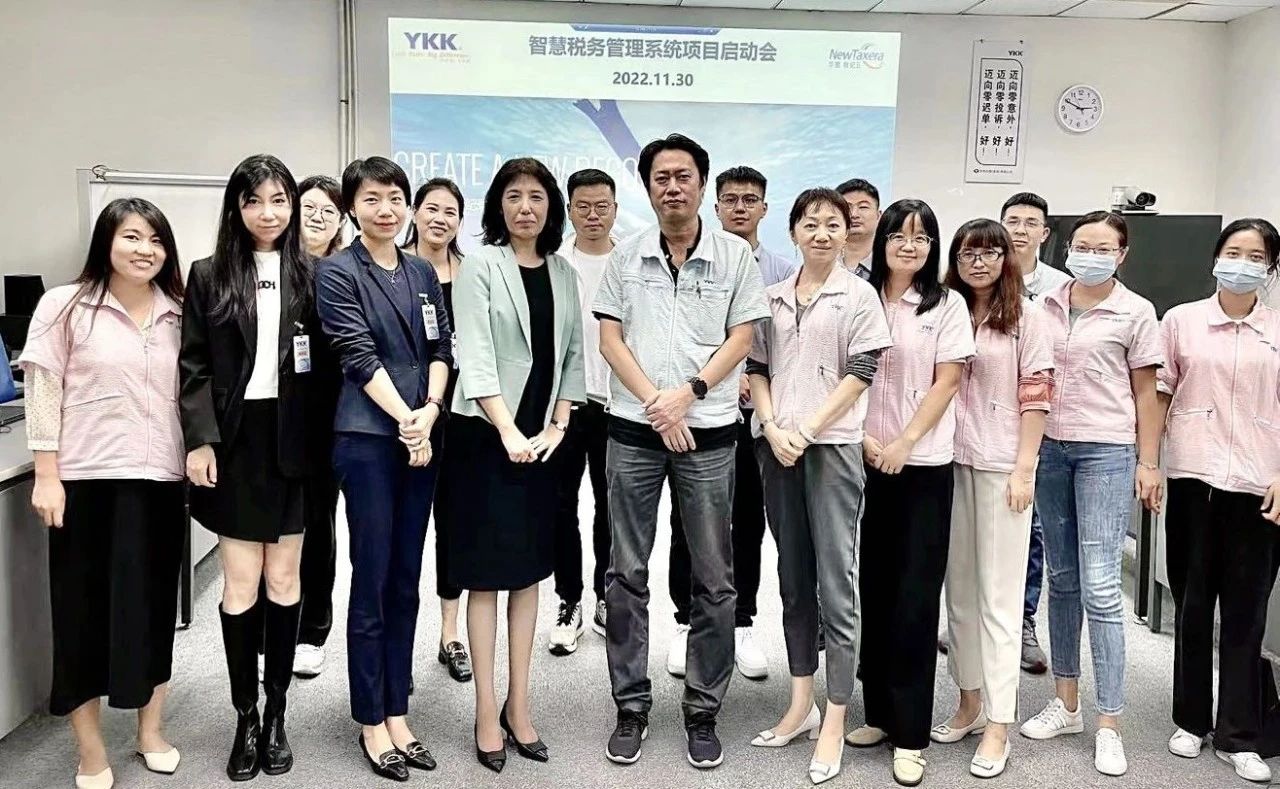 ykk吉田拉链深圳,ykk吉田拉链官网