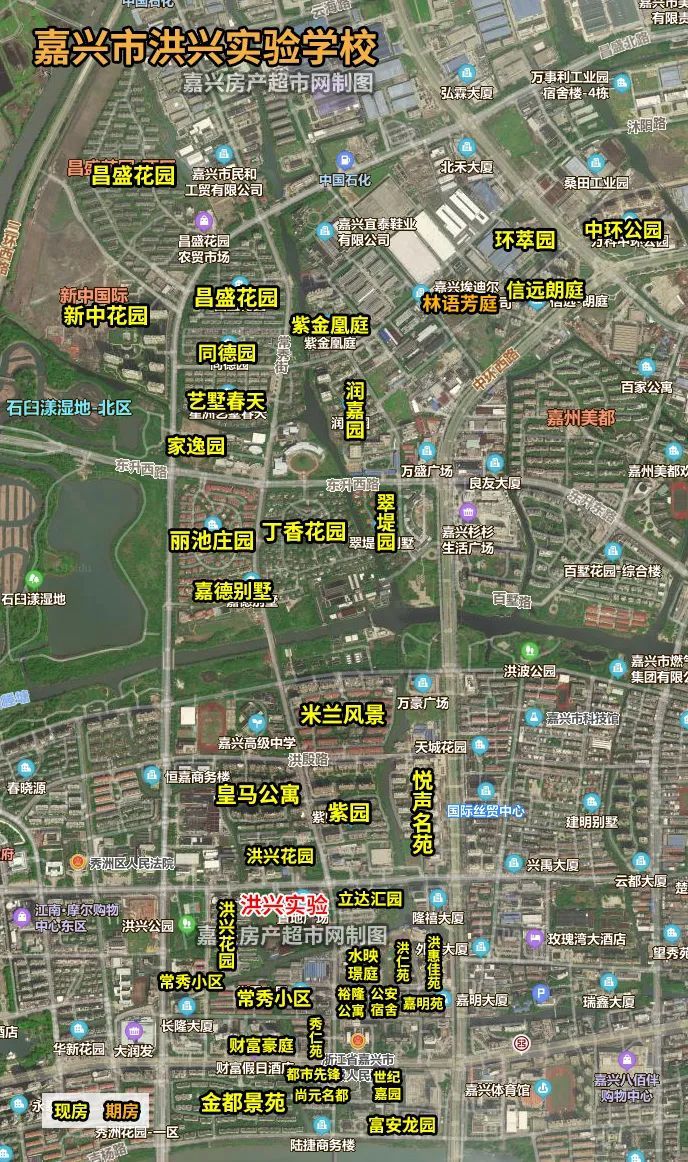 嘉兴学区官宣,2021嘉兴南湖区学区划分方案解读