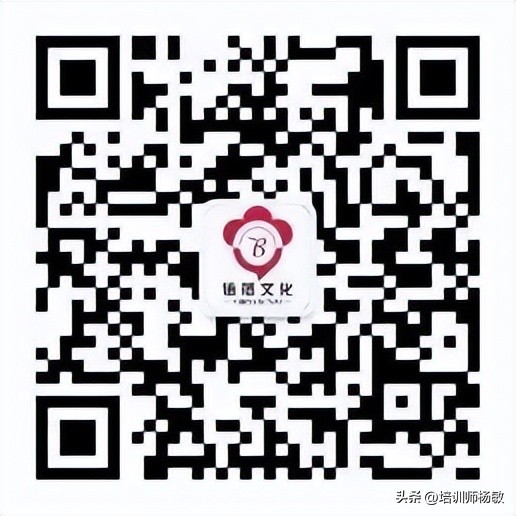 镜像反应技巧是有效沟通的“利器”！