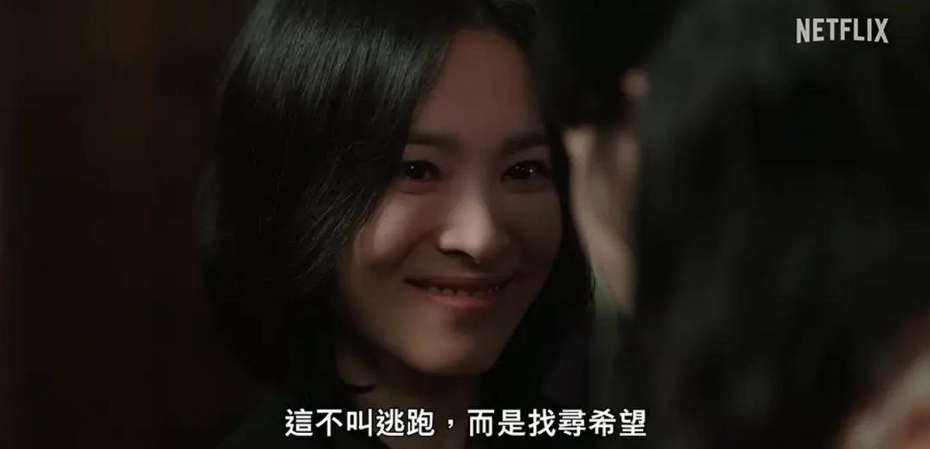 黑暗荣耀最后一集讲了啥,暗黑荣耀每集解析