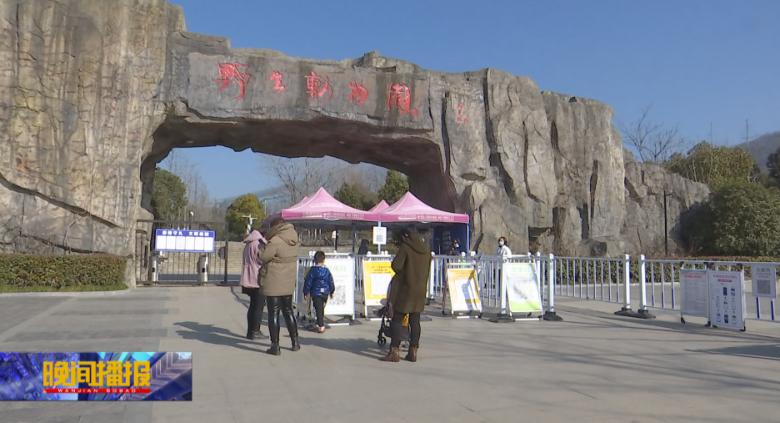 合肥春节一日游路线图,合肥免费旅游线路