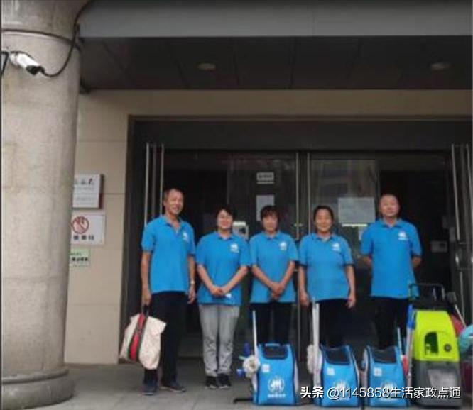 北京朝阳（顺义区）绿肩章家政，月嫂保姆养老护理，服务好又省心