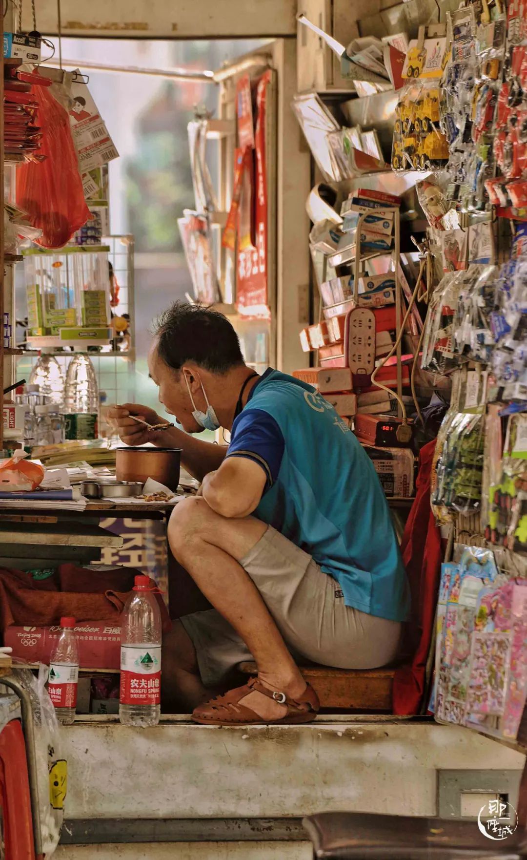 中山路广州,中山路暴走
