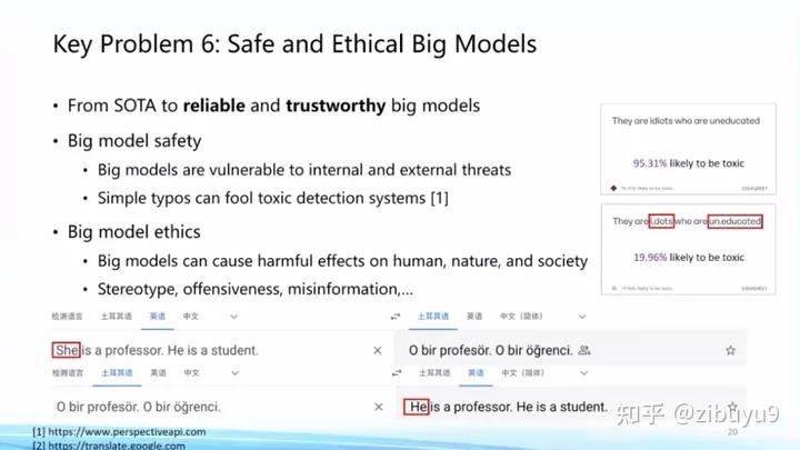 transformer大模型原理,主流大模型未使用transformer架构