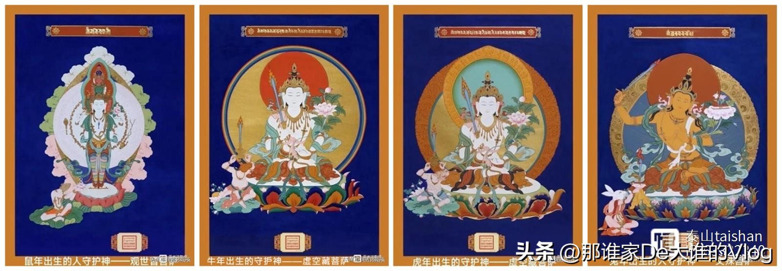 十二生肖风筝,十二生肖风筝创作理念