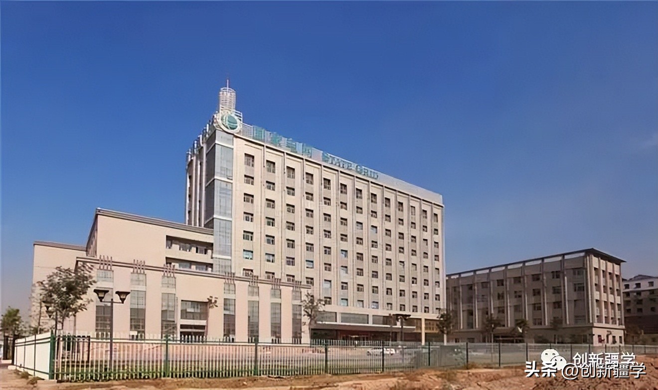 鏂扮枂瑗垮寳涔嬫槦,瑗垮寳涔嬫槦涔岄瞾鏈ㄩ綈