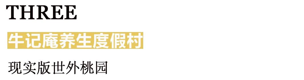 幸福旅程，今天，免费玩！（附宠粉大礼包，让快乐加倍）