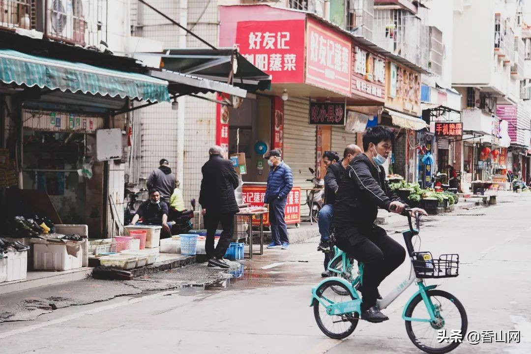 珠海最新城中村改造公布,珠海2021年城中村改造