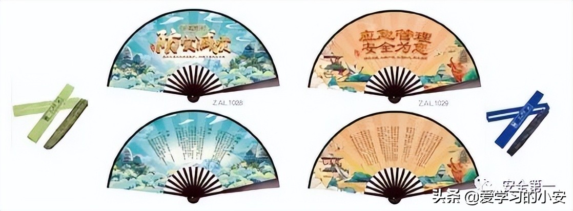 2022防灾减灾宣传周,2022防灾减灾日活动主题图片