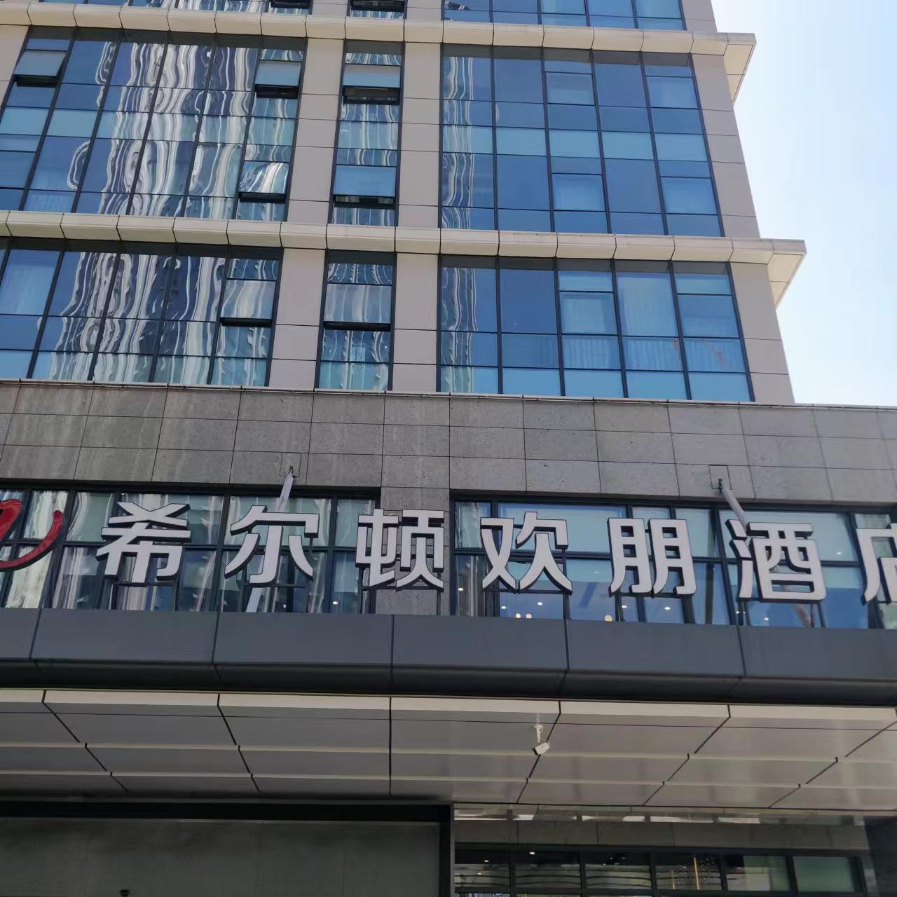 梅溪湖旅游攻略长沙,长沙梅溪湖好玩的地方推荐一日游