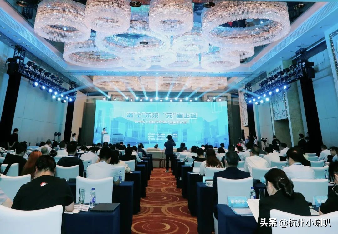 元宇宙补贴,大宇宙补助基金