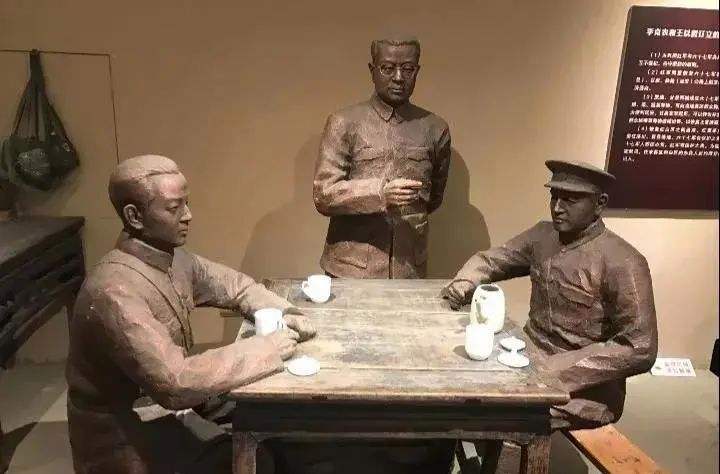 洛川会谈,洛川会议上提出的抗战路线