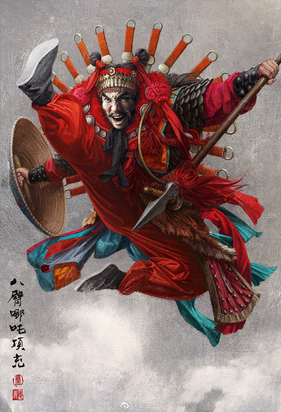 天假神柄专其雄——张墨一水浒人物肖像赏析