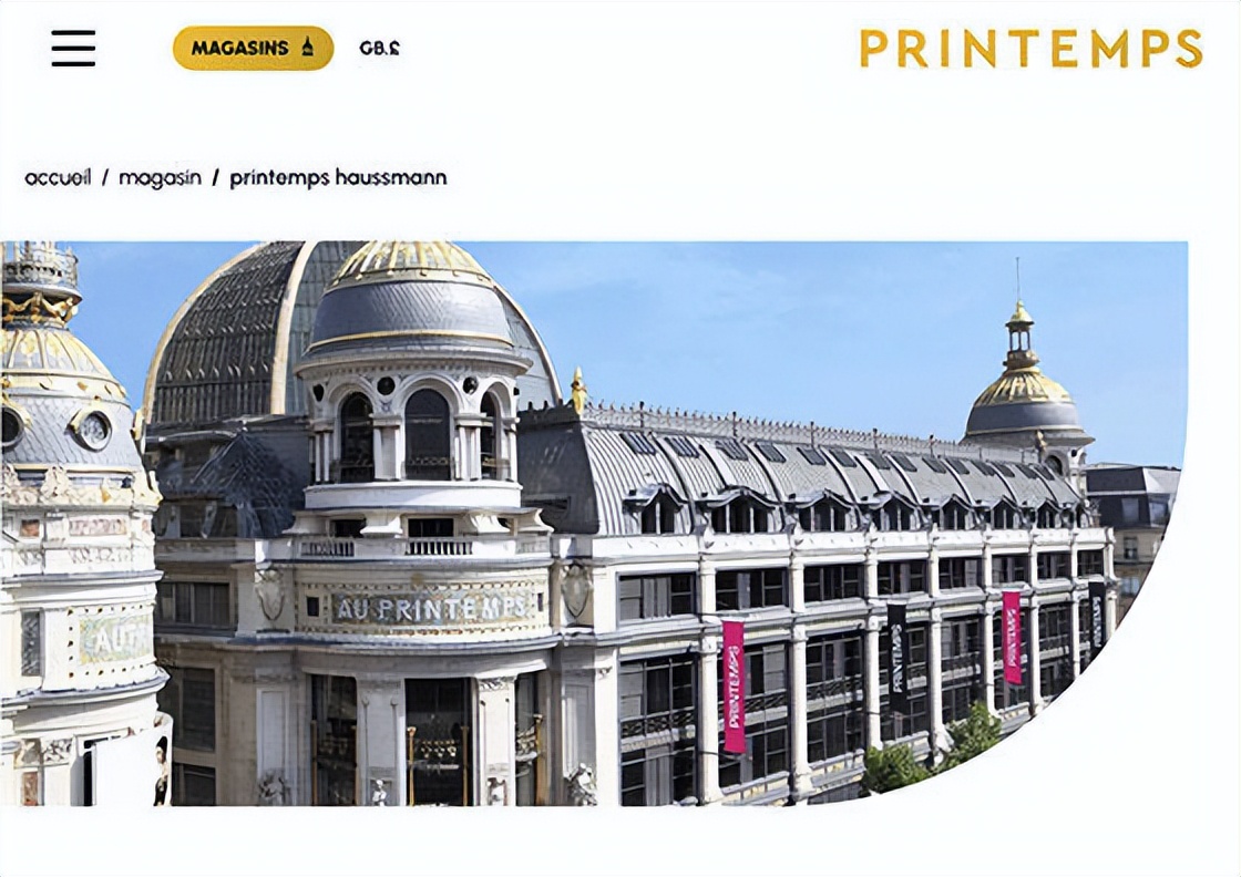 畅游欧盟,浪漫之城巴黎旅游