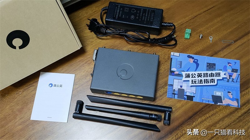 蒲公英r300s是多大的路由器,蒲公英r30s路由器