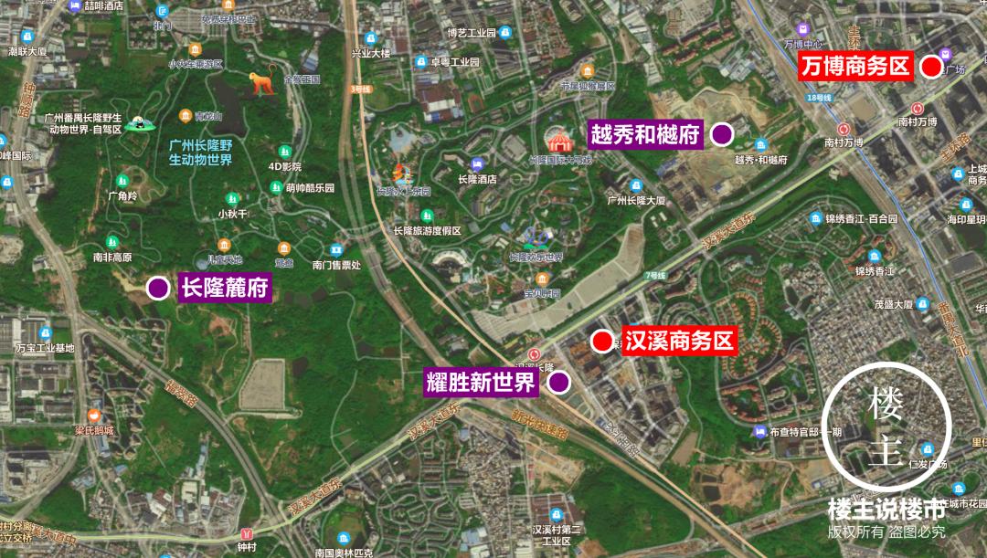 汉溪长隆怎么样,耀胜新世界汉溪长隆