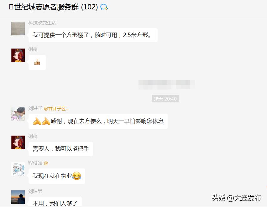 首个风暴潮海浪双红警报发布,风暴潮和海浪警报发布