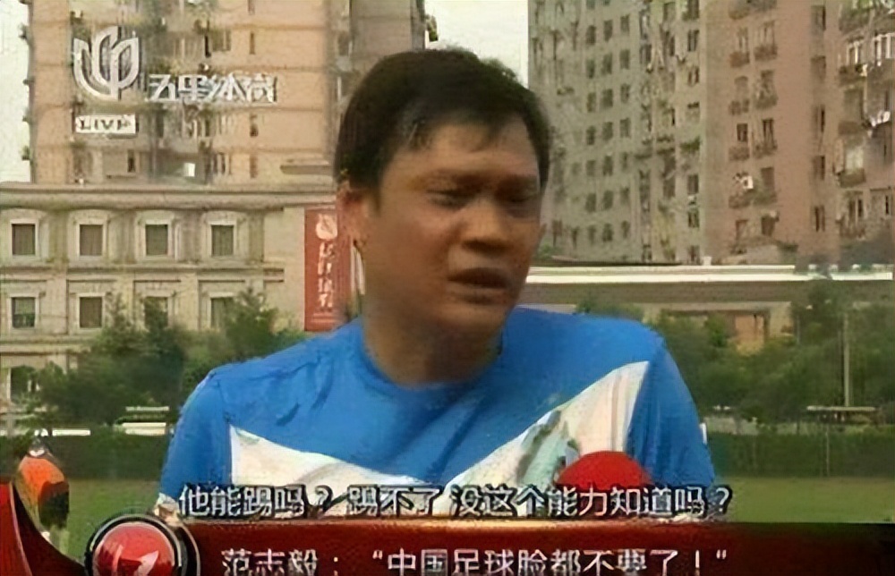 世界杯直播日本对克罗地亚比赛,世界杯日本对克罗地亚赛事回顾