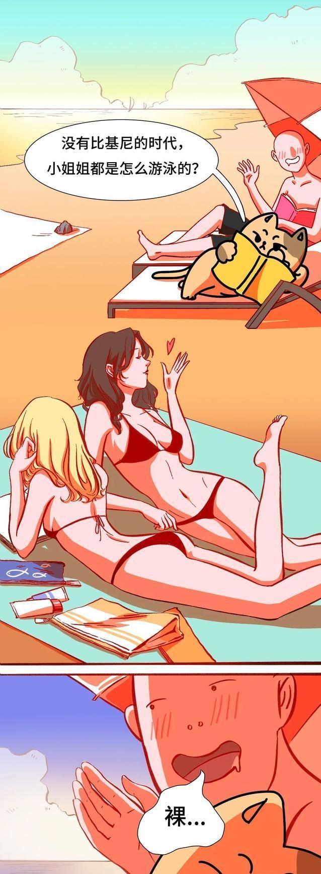 没有比基尼的时代，女性怎样游泳？正经科普：泳衣的发展史