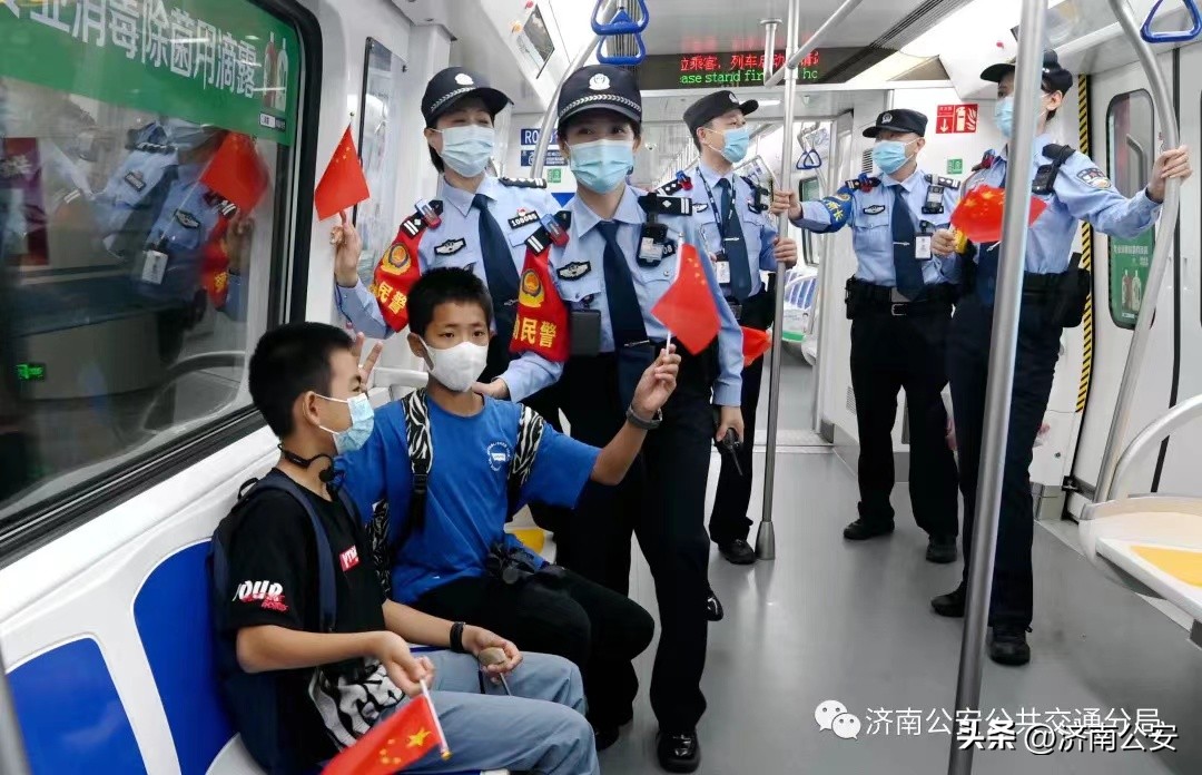 要不要感受下出门见景（警）！