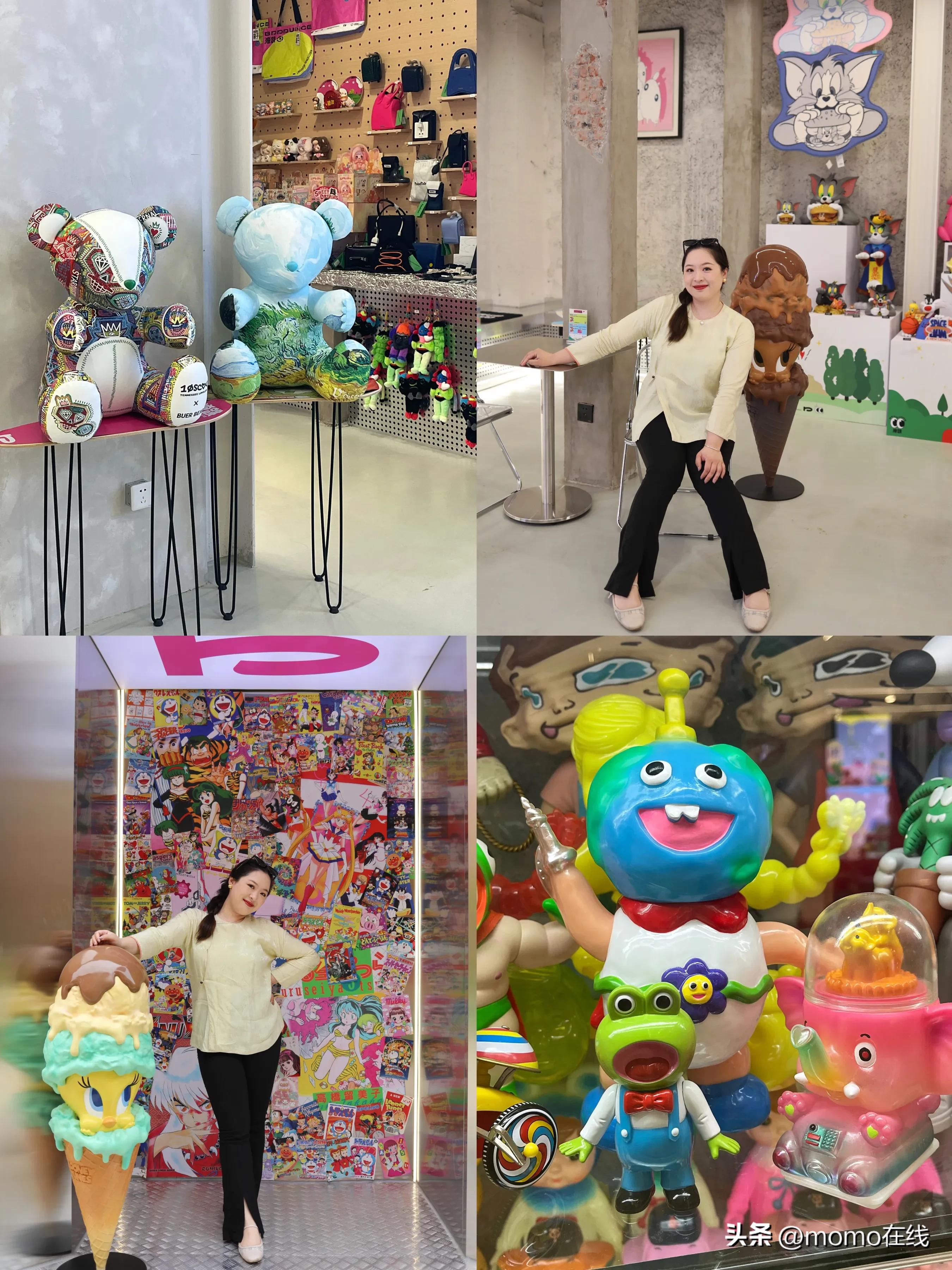 首创朗园station第二期,郎园station有啥好玩的