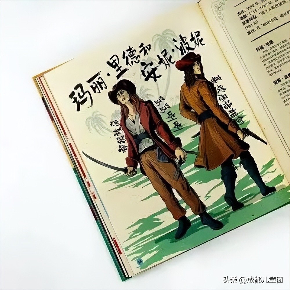 寒假在即，快收藏这十本人文通识好书，让孩子像贺炜一样博古通今