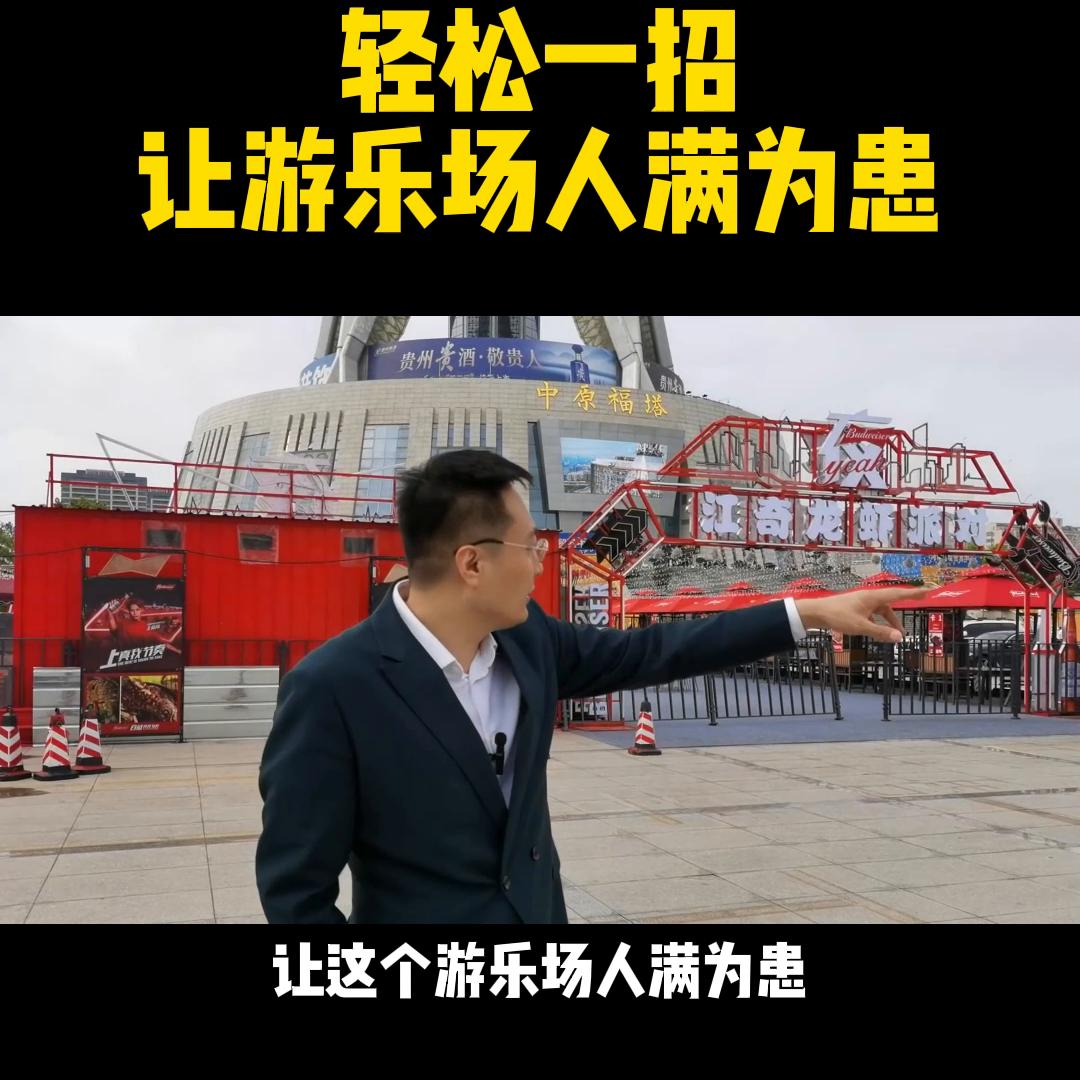 小本创业好项目投资小见效快,小本创业好项目诚邀加盟