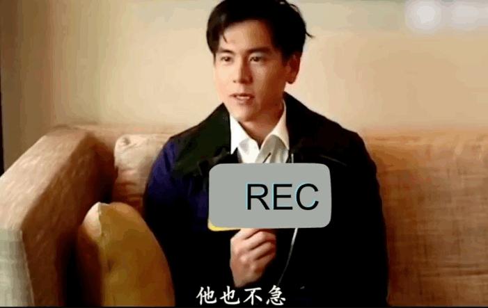 胡歌官宣结婚生女后压力给到彭于晏，工作室发文回应，我们慢慢来