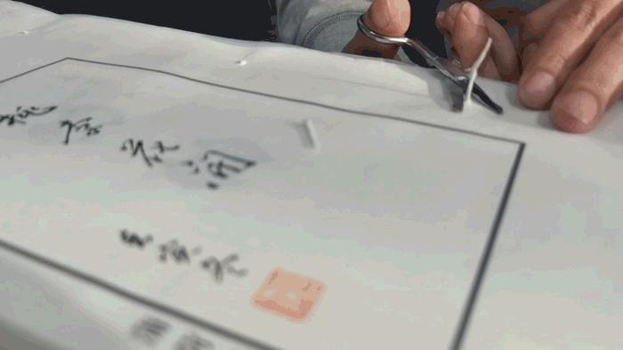 光阴的故事|全手工线装半岛古币精品原拓集首发