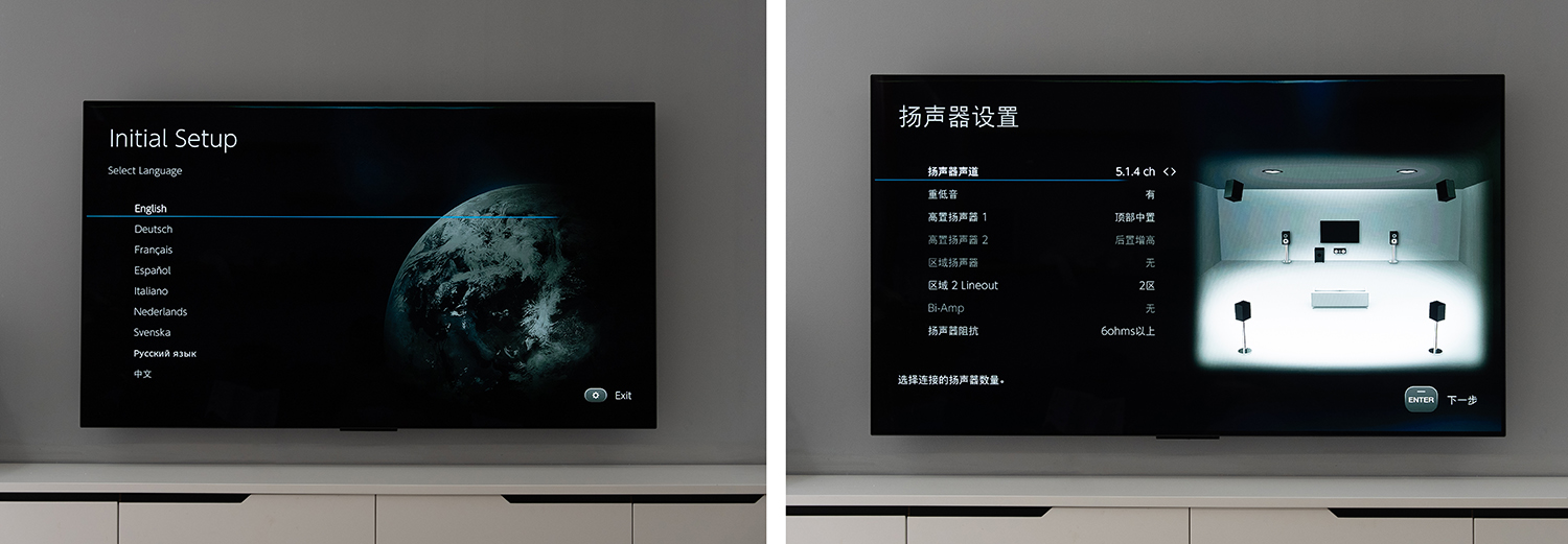 如何打造简易私人家庭影院,打造简单的家庭影院