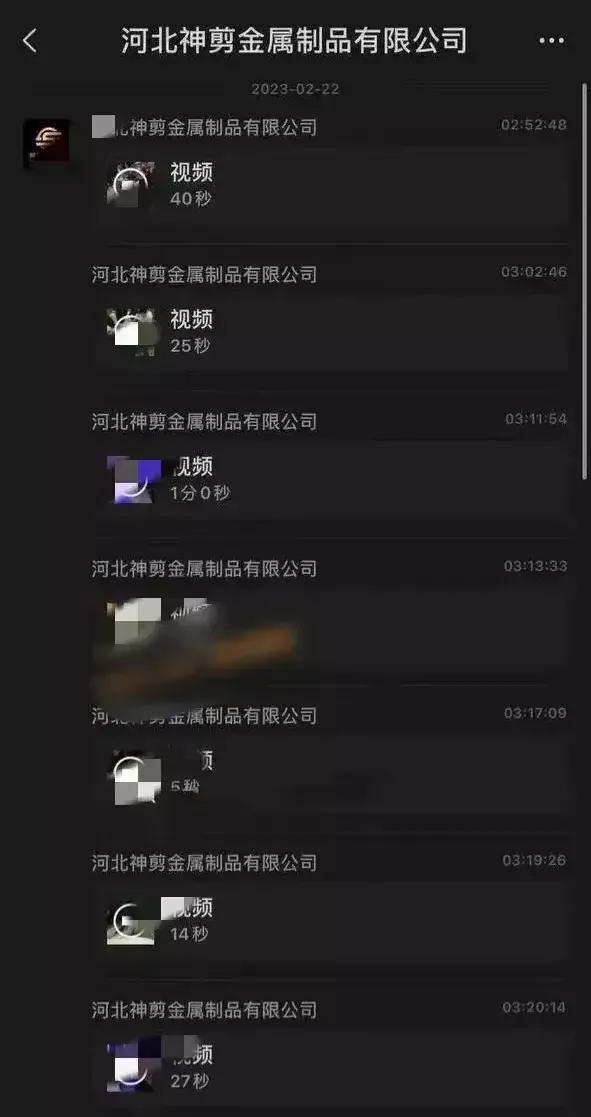 娌冲寳閭兏姘稿埄鍥介檯ktv浜嬩欢鍚庣画,娌冲寳姘稿埄鍥介檯ktv浜嬩欢