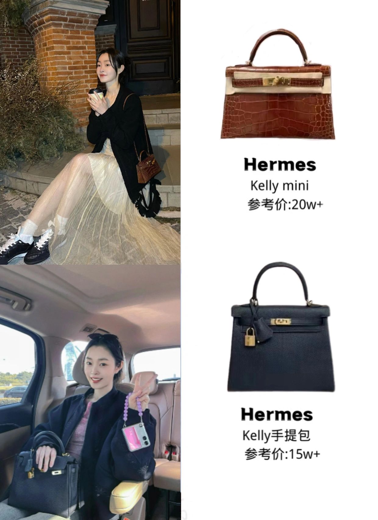 长风渡宋轶的剧服,长风渡白敬亭宋轶高清壁纸