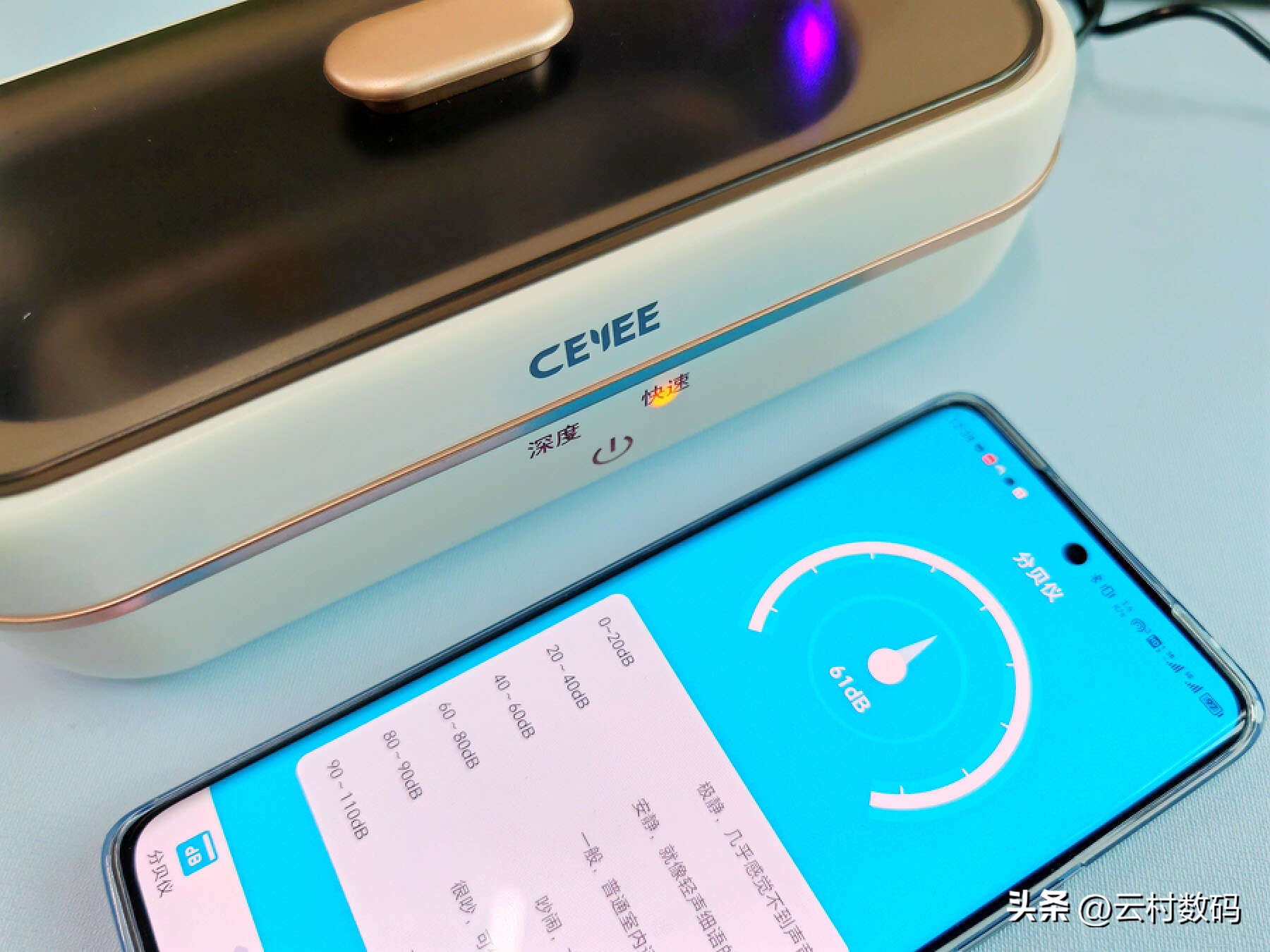 清洗+消毒，小物件的清洗何必再找服务，希亦超声波清洗机上手