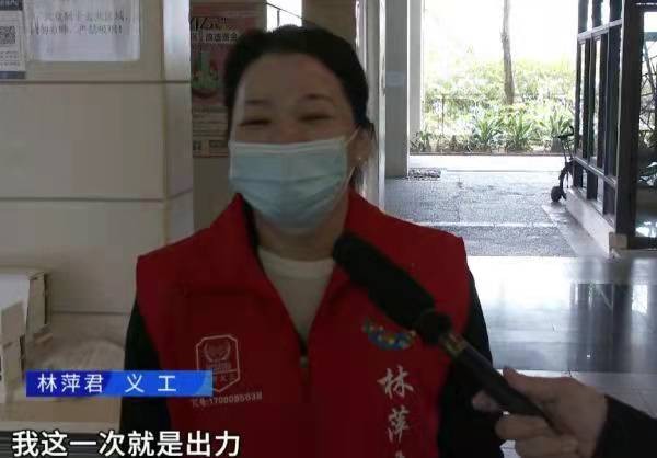 深圳包租婆林君萍,深圳包租婆林萍君是有1200套房吗