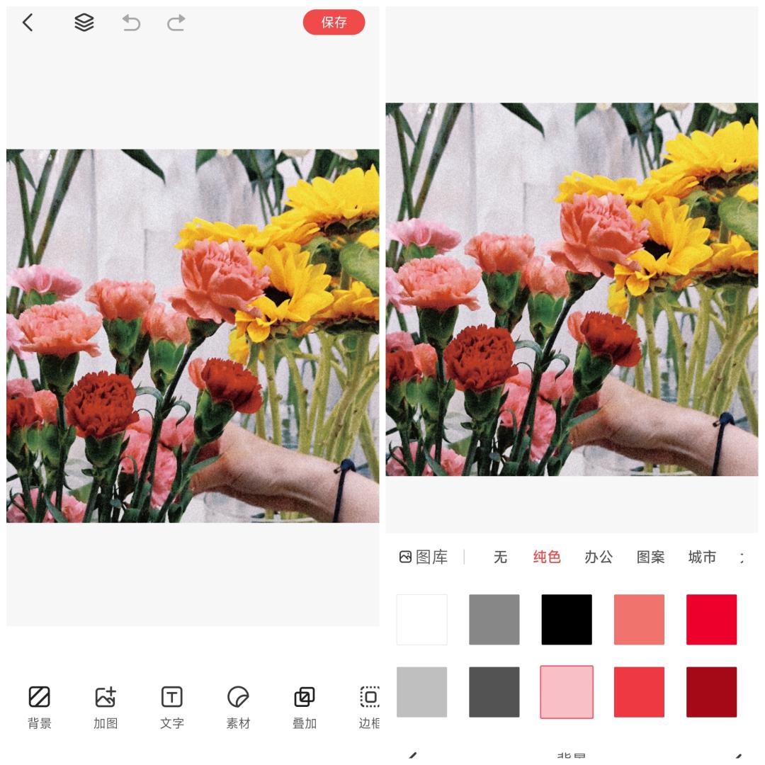 图片编辑软件修图,从零开始学图片编辑全套教程