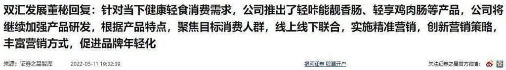 未来最具前景的创业方向,初次创业应该做什么行业