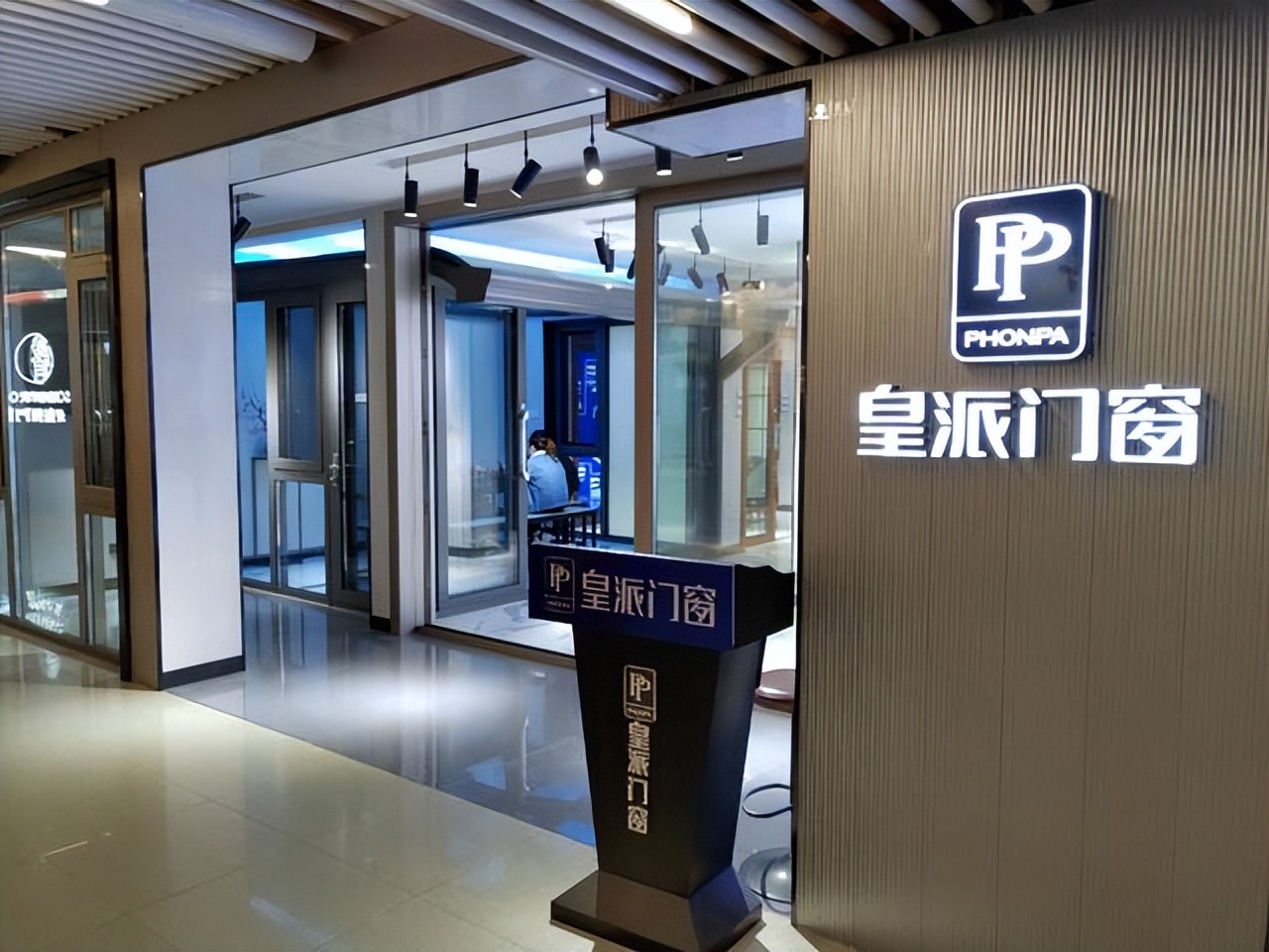 门窗十大名牌排名加盟,系统门窗加盟招商服务