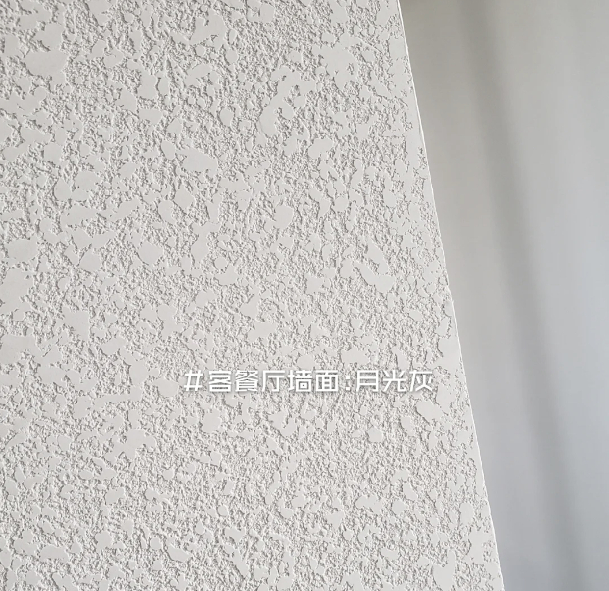 硅藻泥揭秘,硅藻泥100种肌理图