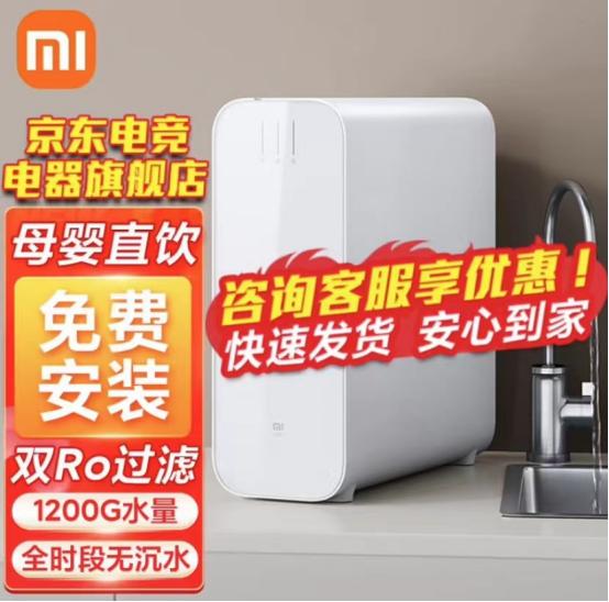 厨房净水器选购技巧,厨下净水器选购