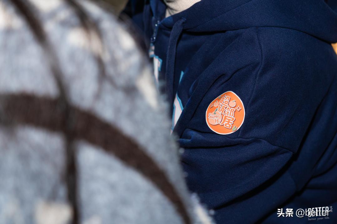 超级邻居,超级邻居后续