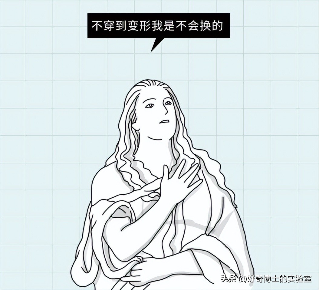 女性有鱼腥味影响男性吗,私密有鱼腥味怎么回事