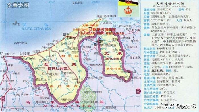 600年前明朝人在南洋建一小国，如今此国人均GDP超越发达国家