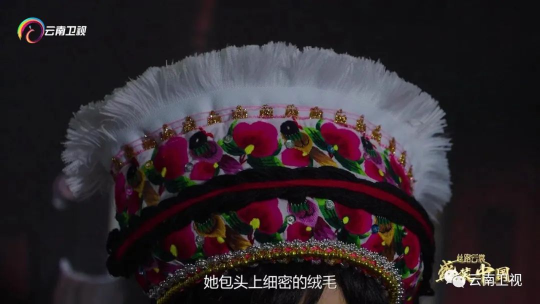 丝路云裳盛装中国盛典之夜视频,丝路云裳盛装中国第一站大理