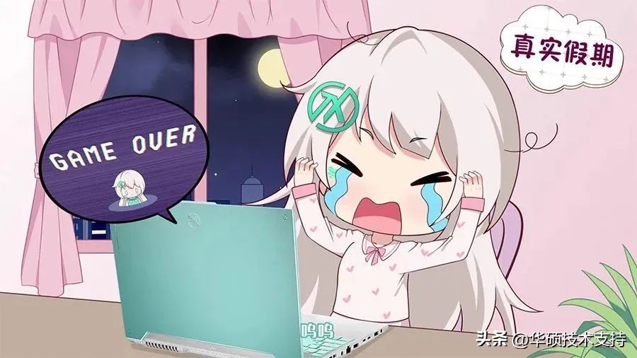 怎么正确设置电脑时间,电脑必备的几个设置