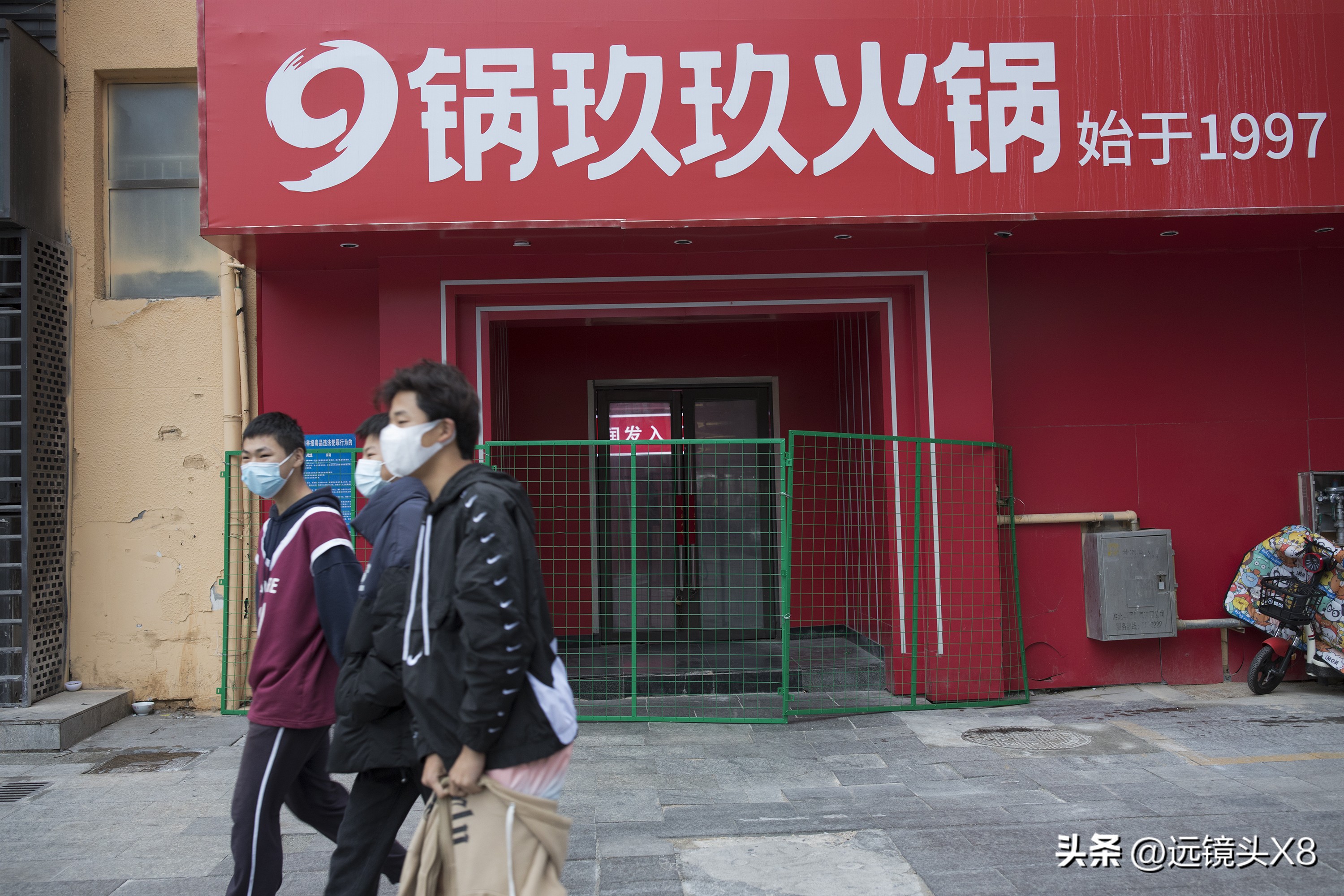 安徽淮北：七天七检