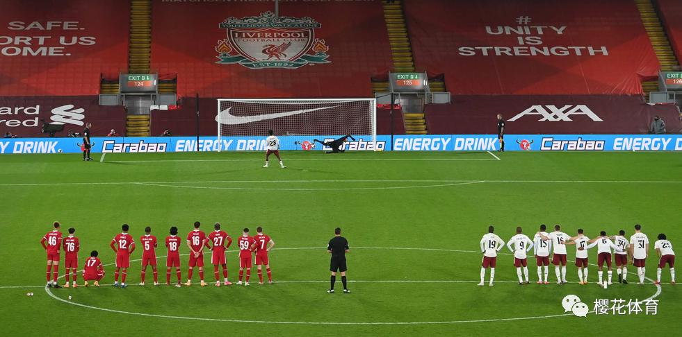 世界杯英格兰夺冠,英格兰夺冠世界杯