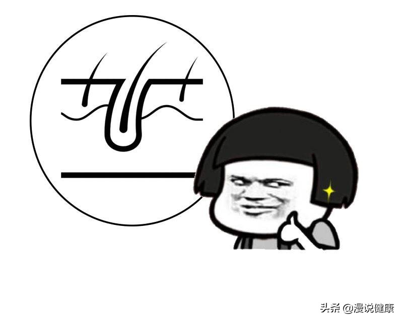 芝麻丸真有生发作用吗,芝麻丸真的能黑发和防脱发吗