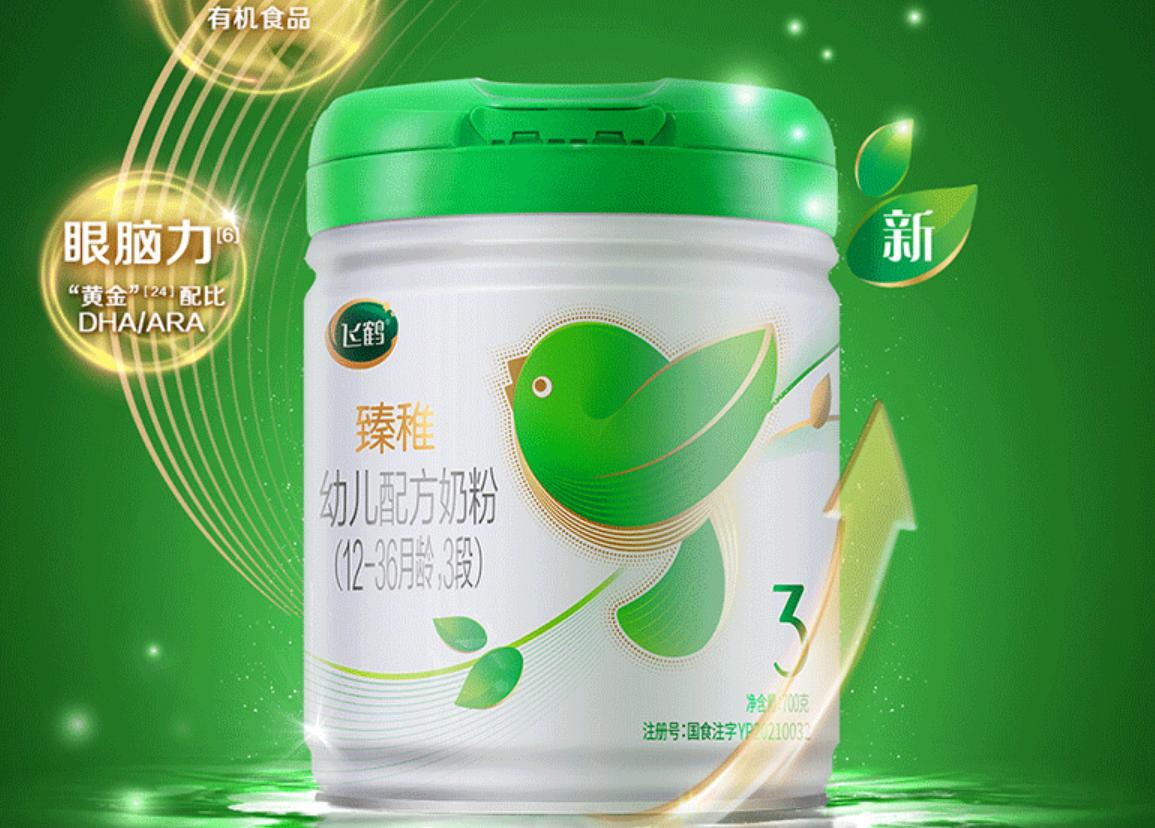 十大安全婴儿奶粉排行榜,健康放心的奶粉排行榜